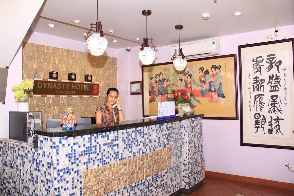 הו צ'י מין סיטי Lam Hotel מראה חיצוני תמונה